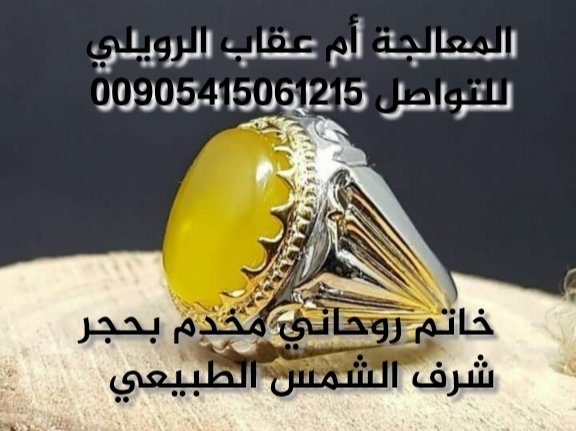#الكويت #الامارات #الشارقه 
#فساتين_سهره #مكه #تنحيف #رشاقه #جمال #تجميل #صلوا_علي_النبي
#بنات #نساء #موضه #الطائف #سونا #تنحيف #الرياض