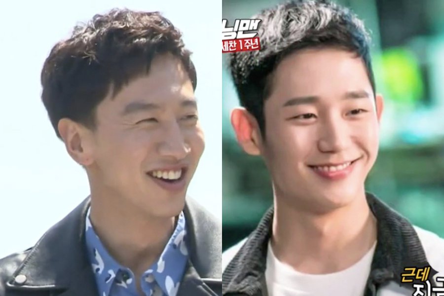 soompi's tweet photo. “#RunningMan” Cast Jokes About What #LeeKwangSoo Should Do To Catch Up To #JungHaeIn’s Rising Popularity https://t.co/L0JitTtWrM https://t.co/8yOX6ftQg2