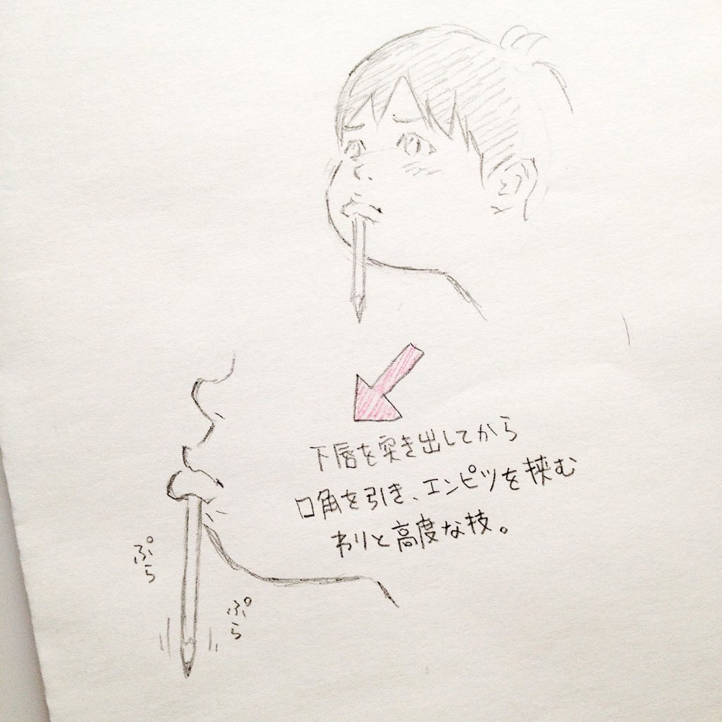 解説をソッ・・・
RT@_asikanこのえんぴつどうくっついてるの! 