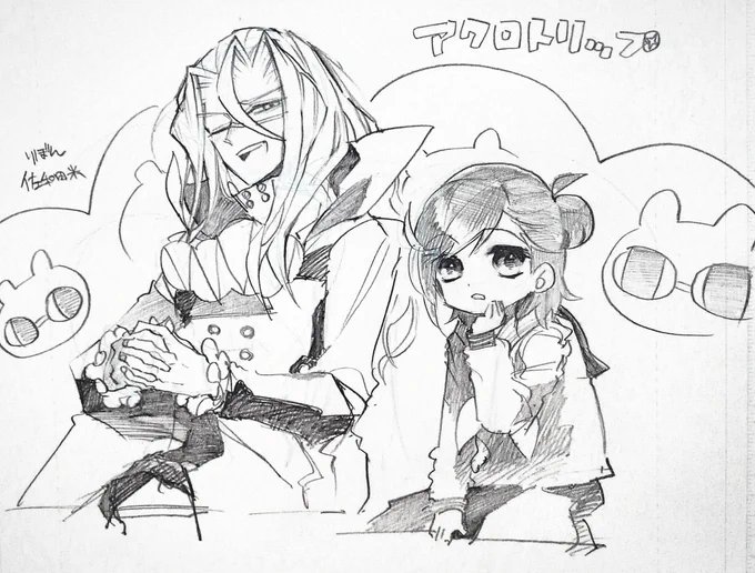 りぼんで連載中の『アクロトリップ』が5/1までジャンププラスにて10話くらい試し読みができます
https://t.co/zqyRggYeq4 