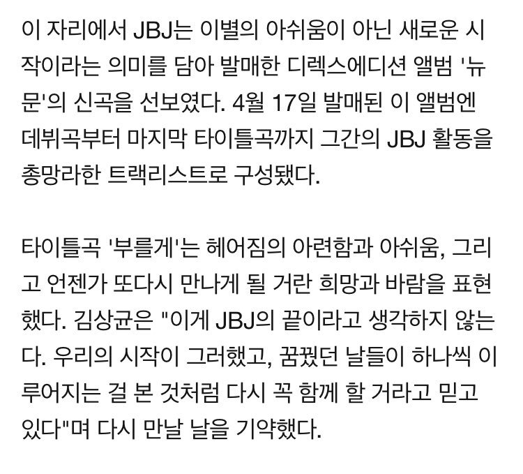 말복이 tweet media