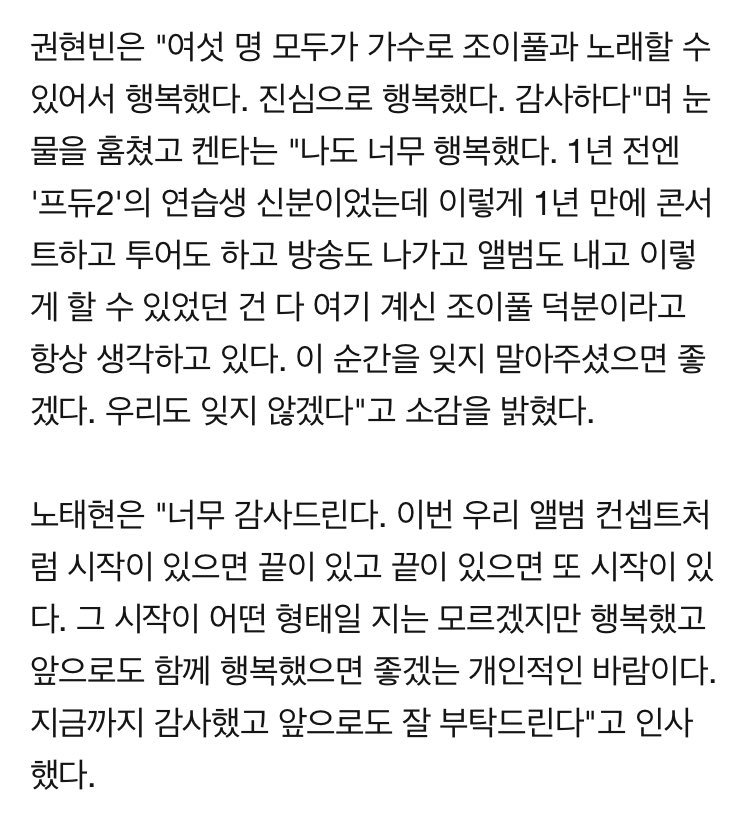 말복이 tweet media