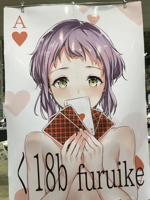 まかベー本しっかり出来上がってます。本日はどうぞよろしくです 