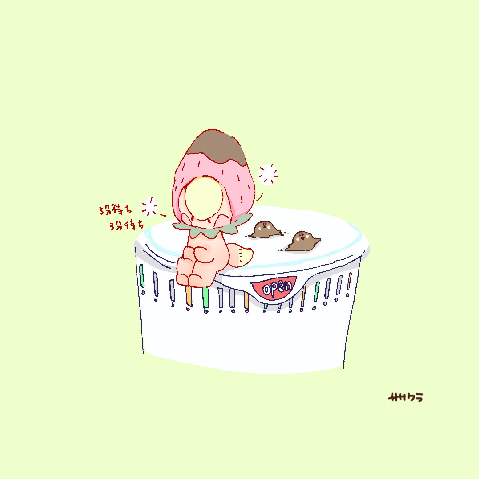 ササクラ 久しぶりにカップヌードルを食べた おいしい イラスト 絵 絵描きさんと繋がりたい いちご スズメ カップヌードル 美味しい 朝ご飯 かわいい 癒し 日常 Illustration Painting メーとスズメの友達 T Co Mn9fnz0pin Twitter