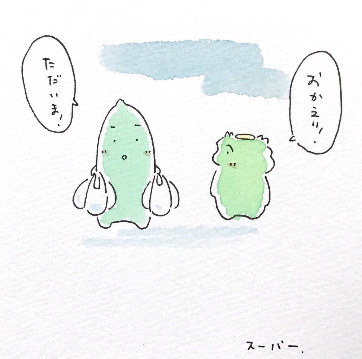 カッパ創作基地 Twitter वर 買い物 カッパのケロくんときゅうりくん カッパ かっぱ 河童 妖怪 ゆるいイラスト かわいいイラスト イラスト 癒し 落書き 食べ物 食べ物イラスト 長野市 絵描きさんと繋がりたい カッパ創作基地 Twitter वर 買い物 カッパのケロくんときゅうりくん カッパ かっぱ 河童 妖怪 ゆるいイラスト かわいいイラスト イラスト 癒し 落書き 食べ物 食べ物イラスト 長野市 絵描きさんと繋がりたい