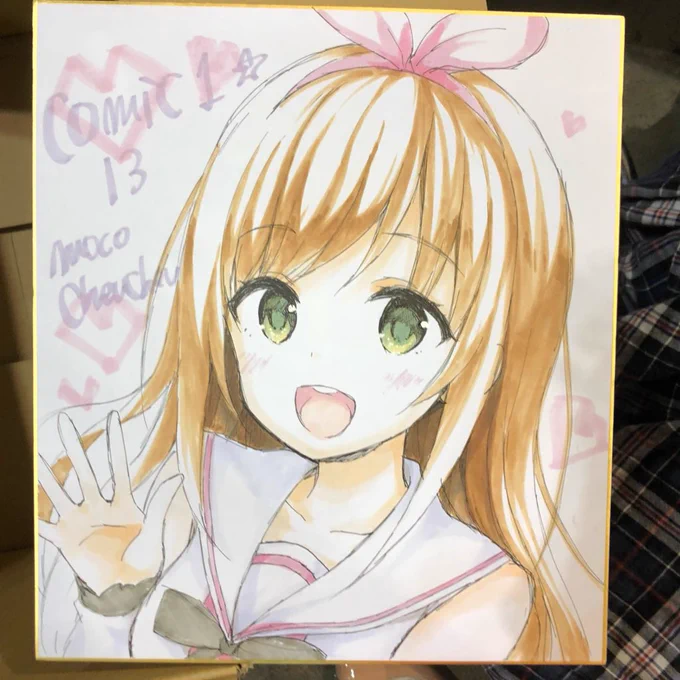 本日の限数
新刊単品20
セット 3
枕(新旧作)、マグ 1
クロック 2
でスタート予定です!

抽選色紙はキズナアイちゃんを描きました😊
当選の方にはサインとお名入れします✨ 