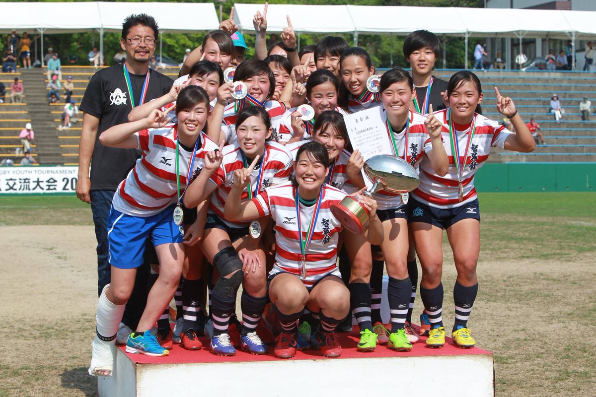 石見智翠館 女ラグ 3年 (@chisuirugirl) / Posts / X