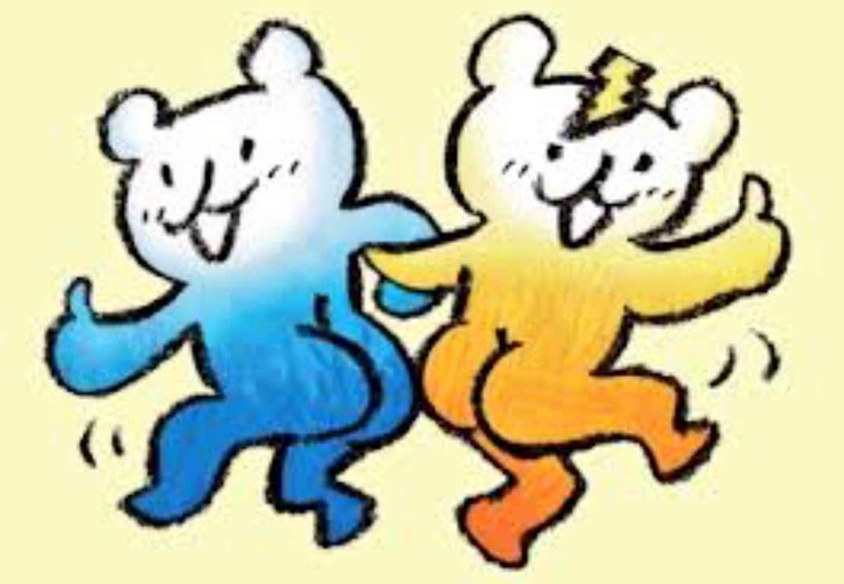 mondomascots's tweet photo. Paccho-kun has an electric friend named Den-Paccho. https://t.co/yU69w8ajAr