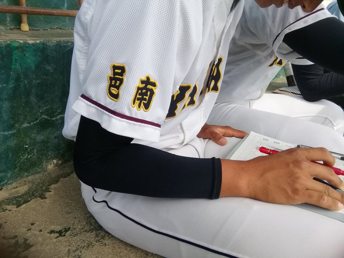 如月さやかさん がハッシュタグ 広島工大高校野球部グランド をつけたツイート一覧 1 Whotwi グラフィカルtwitter分析