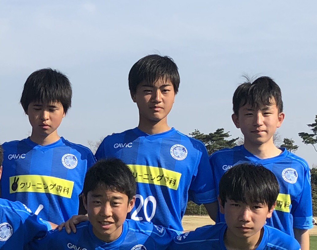 水戸ホーリーホック アカデミー 18東京国際ユース U 14 サッカー大会に出場するu 14jリーグ選抜のメンバーに 水戸ホーリーホックジュニアユース所属の堀米 遥斗選手が選出されました T Co Zsdtbncswc 世界を相手に 自分の力を全力で