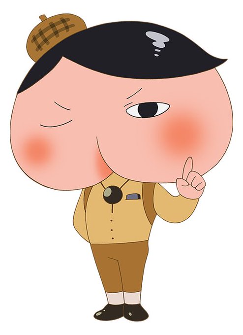おしり探偵のtwitterイラスト検索結果 古い順
