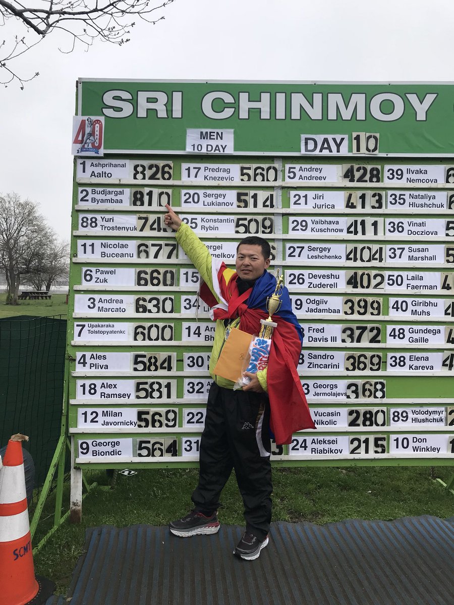 10өдөрт 1304км гүйж 115км-р амжилтаа ахиулж чадлаа