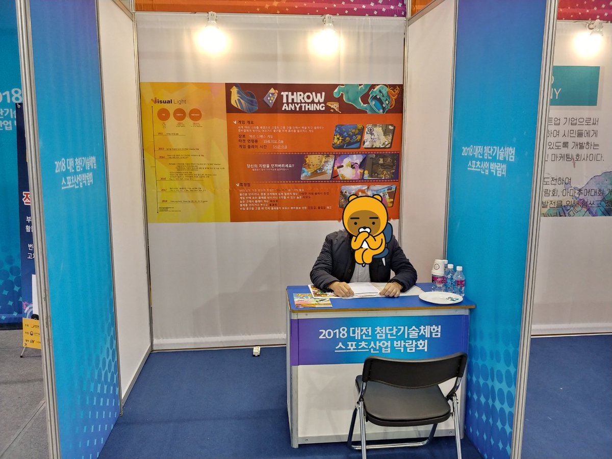 PlayVisualLight's tweet image. #ThrowAnything In #Deajeon 
"Daejeon High Technology Experience Sports Industry Fair"

Check more info is on ThrowAnything !
Steam – store.steampowered.com/app/746660/Thr…

#VRgame #indiegame #HTCvive #Oculus #MR #Steam #Tip #Bomb #Unity