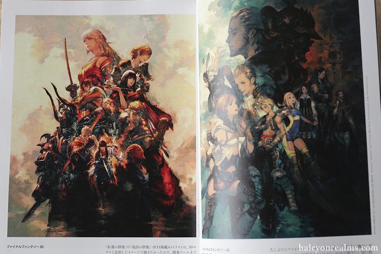 Blauereiter Akihiko Yoshida Illustration Magazine Review 吉田明彦特集 18年 6月号 T Co 6wcdi6rfqx Artbook Illustration Videogames Finalfantasy Nierautomata 吉田明彦 イラストレーション Illustration G Genkosha Blauereiter Akihiko Yoshida Illustration Magazine Review 吉田明彦特集 18年 6月号 T Co 6wcdi6rfqx Artbook Illustration Videogames Finalfantasy Nierautomata 吉田明彦 イラストレーション Illustration G Genkosha
