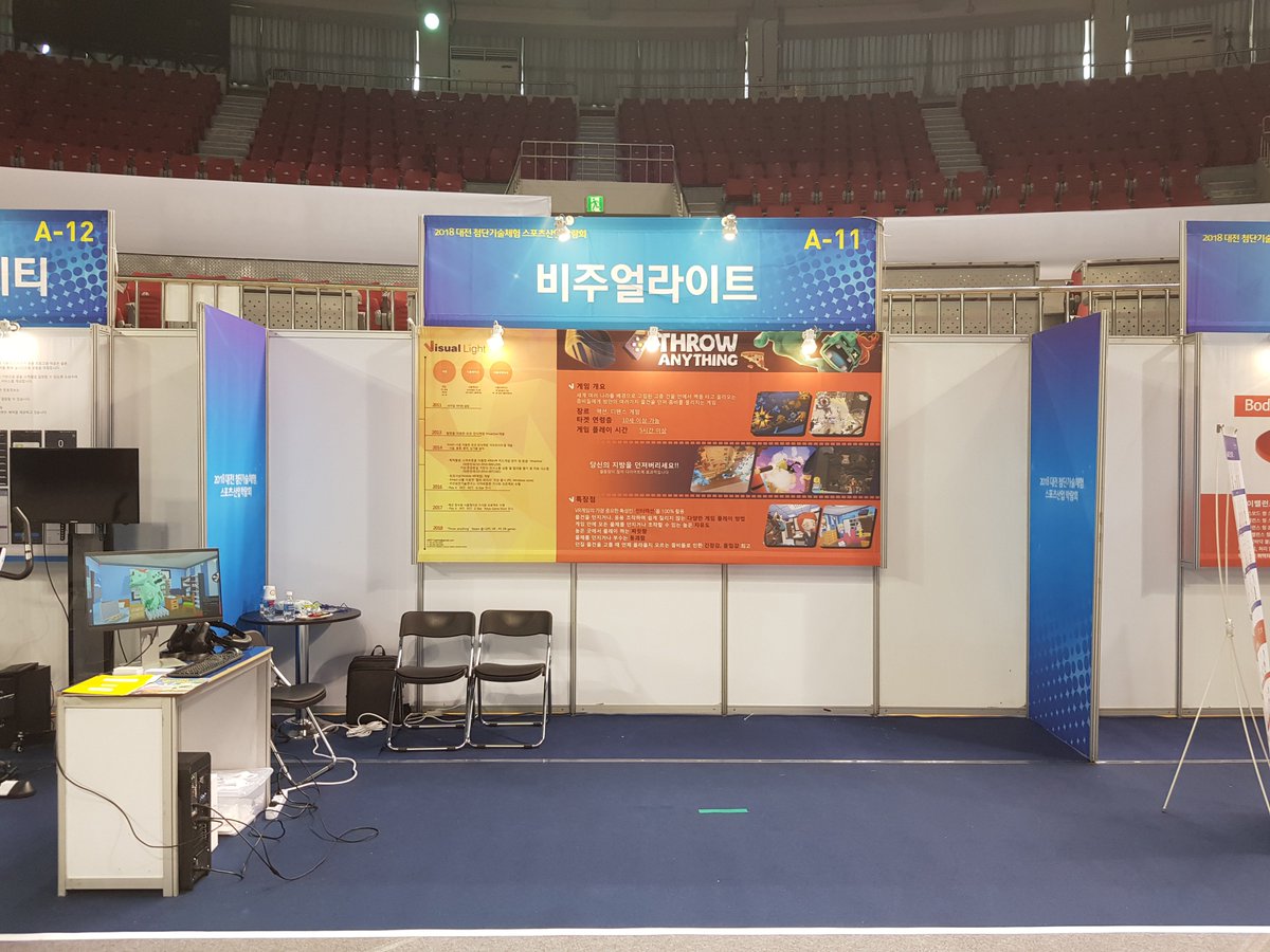 PlayVisualLight's tweet image. #ThrowAnything In #Deajeon 
"Daejeon High Technology Experience Sports Industry Fair"

Check more info is on ThrowAnything !
Steam – store.steampowered.com/app/746660/Thr…

#VRgame #indiegame #HTCvive #Oculus #MR #Steam #Tip #Bomb #Unity