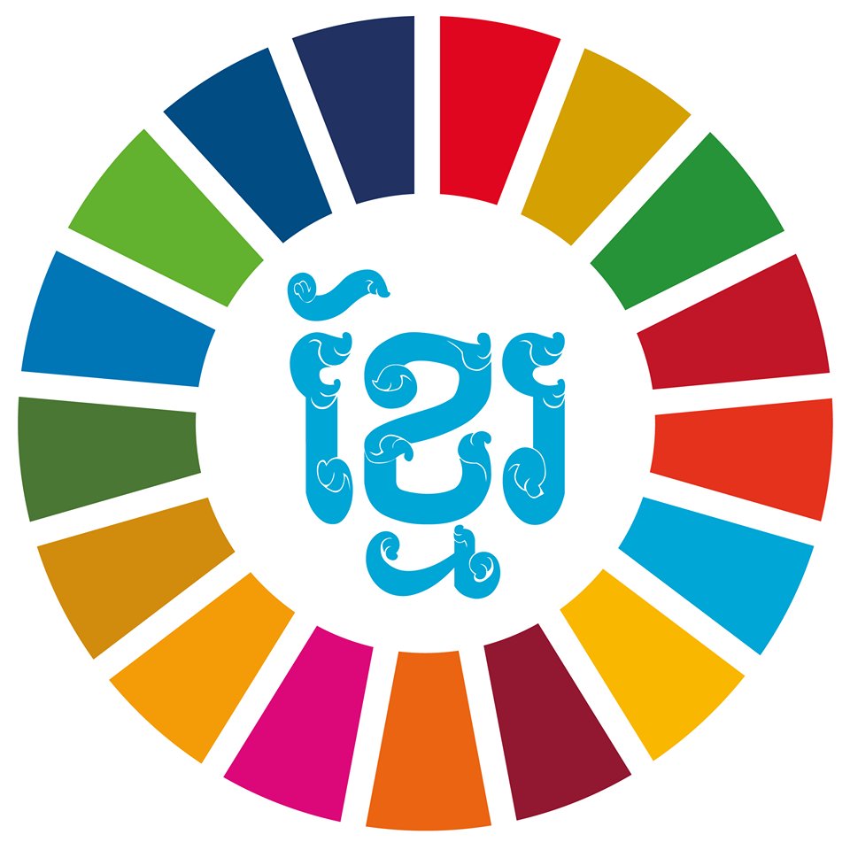 UNCambodia's tweet photo. Cambodia's first #CSDGs Mobile App to help you learn about Sustainable Development Goals. Available on App Store and Play Store. #GlobalGoals https://t.co/buCewRj2So
https://t.co/vrWo5T6YTH https://t.co/1RCZm8SQ4n