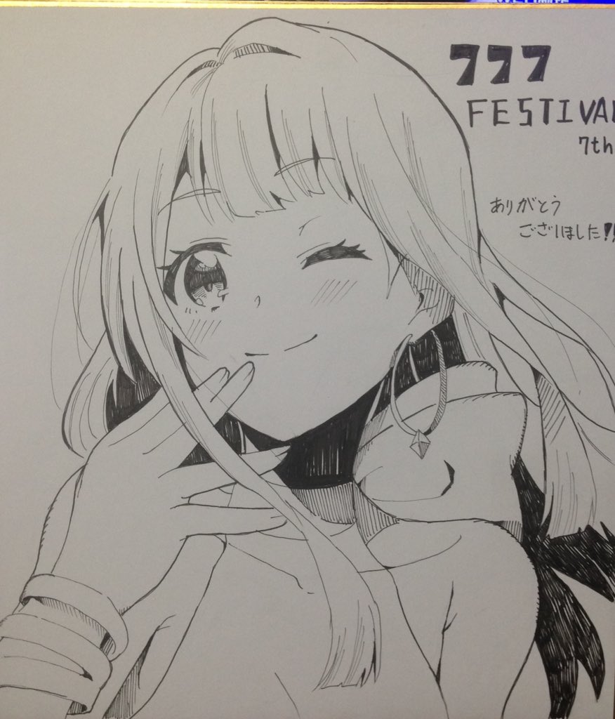 ナナフェス当日持っていく色紙追加
モモカ、スイ、シズカ、スース
#ナナフェス 