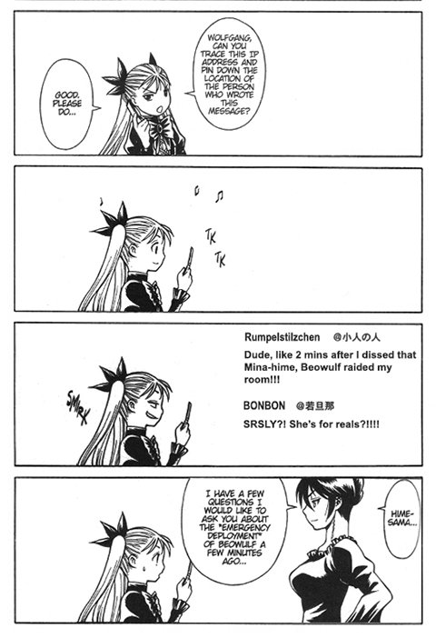 Lunar Archivist On Twitter Well It S 648 Pages So It S A Pretty Heft Tome Though Nowhere Near As Bad As The 2400 Page Death Note Brick O O Https T Co Ryut0mxg2k Https T Co Pnwotweyts Https T Co Qhiuqs7vl1