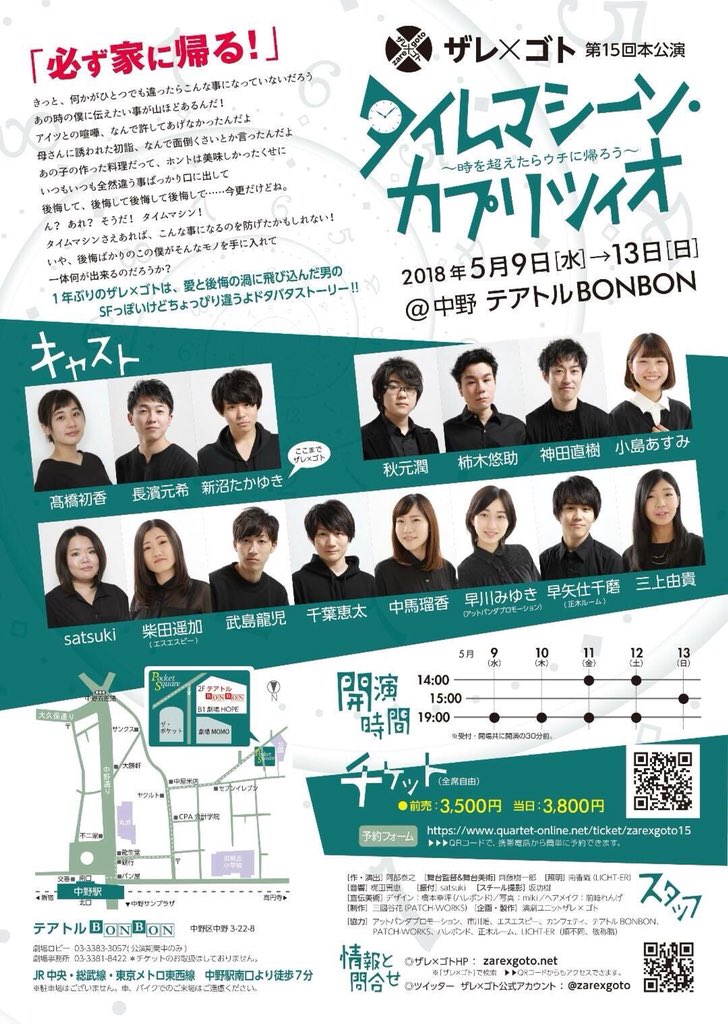aldanity1970's tweet image. 4月23日
1970年 阿部サダヲ(俳優)
1984年 渡辺明(将棋)
1994年 サニーブライアン(ダービー馬)
誕生。
#おいぬさま
#SkyandBlue