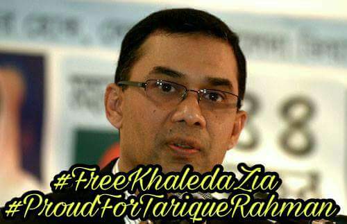 alamina51412404's tweet image. #TariqueRahman is the #YouthInspiration.This is the reason for the fear of the current dictatorial govt. #StopBlameGame against him. #RestoreDemocracy in #Bangladesh.

#FreeKhaledaZia 
#ProudOfTariqueRahman

@theresa_may @10DowningStreet @UKinBangladesh @guardiannews @TheSun