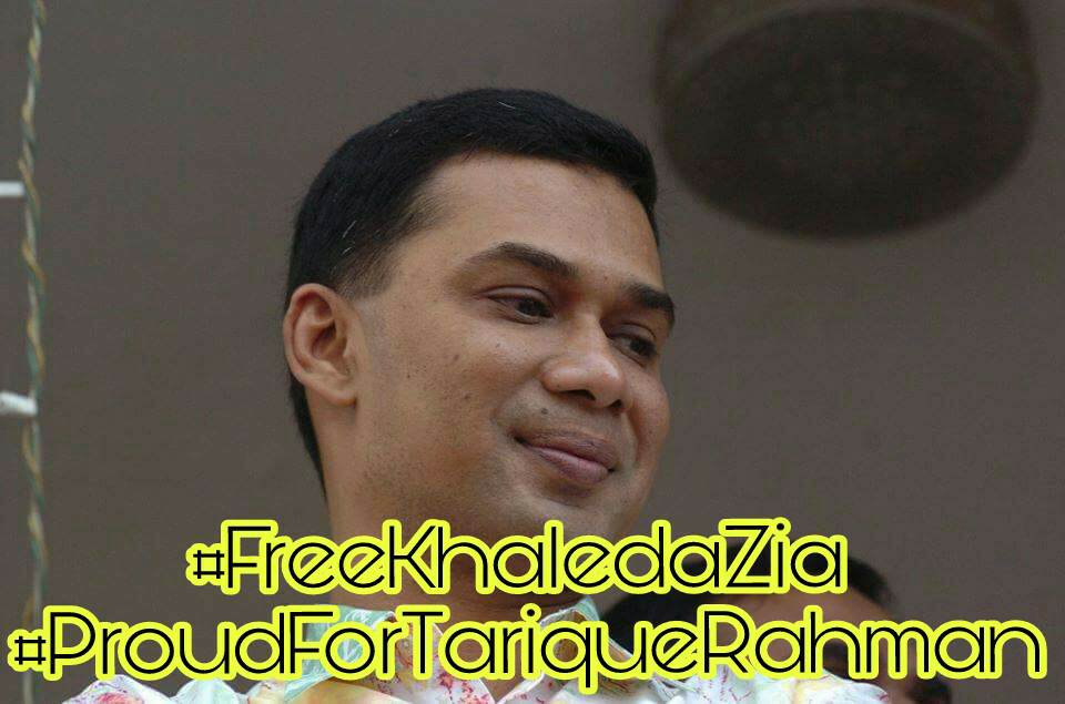 IamRashed_Khan's tweet image. We&apos;re proud of #TariqueRahman .He is the charismatic leader of #Bangladesh.This is the reason for the fear of the current dictatorial AL Govt .#StopBlameGame against him. #RestoreDemocracy in #Bangladesh.

#FreeKhaledaZia 
#ProudOfTariqueRahman
@theresa_may @10DowningStreet