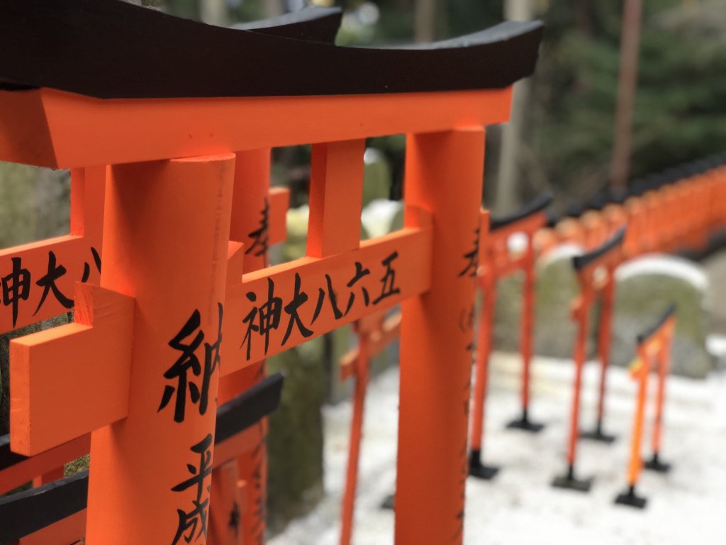 BackpackSocial's tweet photo. Kyoto - Kasual Vacation - Checked out a few things we saw while in Kyoto Japan! https://t.co/wP7I1wfGcI https://t.co/t65ldC77Tk
