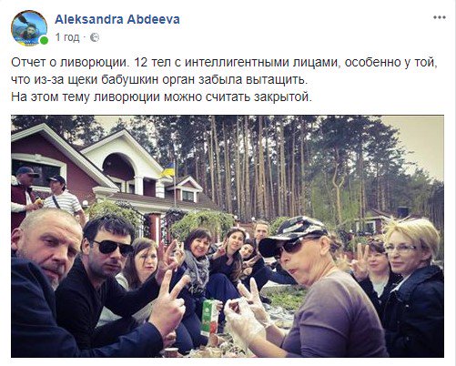 "Висота 30 метрів. Випадковість допомогла уникнути серйозних наслідків", - патрульні Миколаєва врятували 19-річну дівчину, яка стрибнула з моста в річку - Цензор.НЕТ 8951