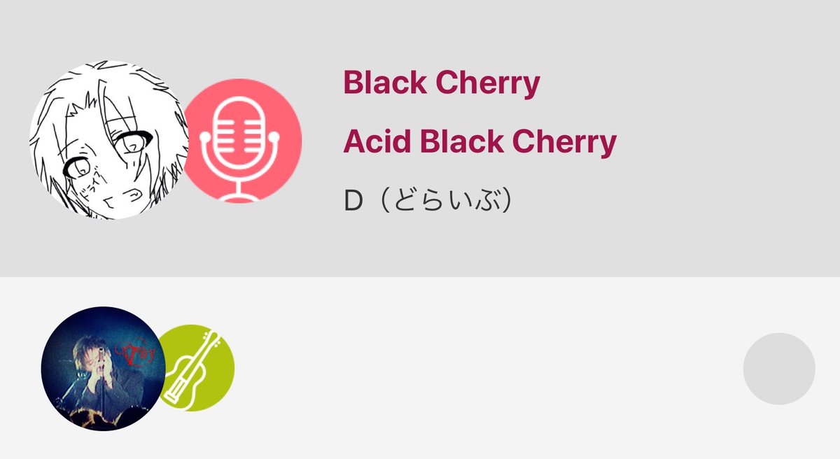 Nanaエフェクトコンテスト2018 Hashtag On Twitter