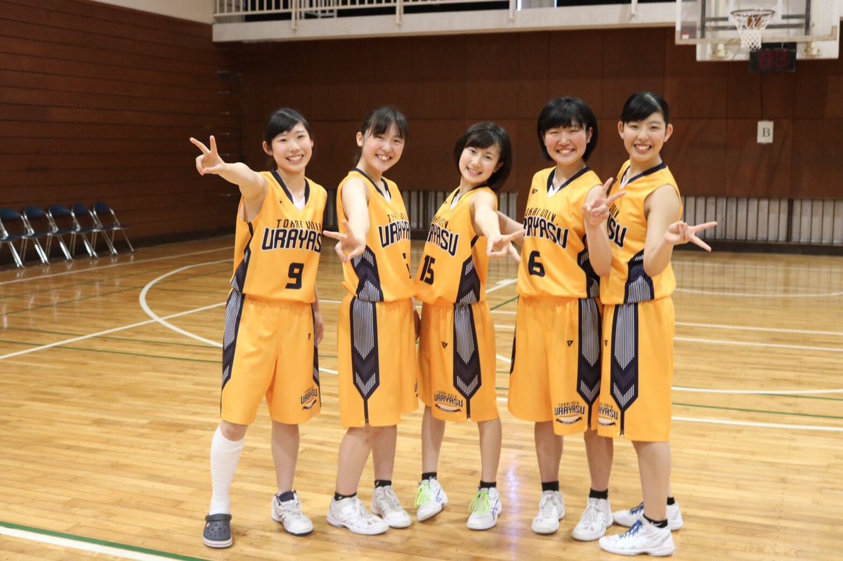 Mrs り たち 東海大学付属浦安高等学校 女子バスケットボール部 悲願の地区優勝おめでとう 校長も感激の選手とのハイタッチ 激戦区を勝ち抜いて 男女揃っての県大会出場 今後のさらなる健闘を祈る り たち Mrs り たち 東海大学付属浦安高等学校 女子バスケットボール部 悲願の地区優勝おめでとう 校長も感激の選手とのハイタッチ 激戦区を勝ち抜いて 男女揃っての県大会出場 今後のさらなる健闘を祈る り たち