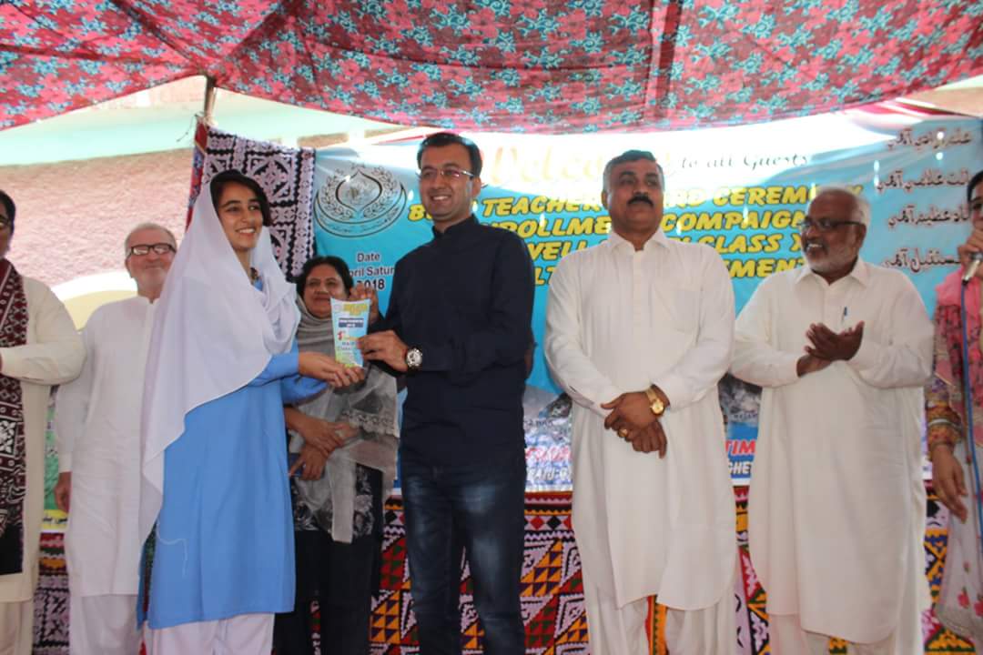 RHWassan's tweet photo. #EducationIsFreedom
#GreatToParticipate #AnnualAwardDistributionCeremony at #GGHSS PakkaChang https://t.co/hhNiHmPXZT