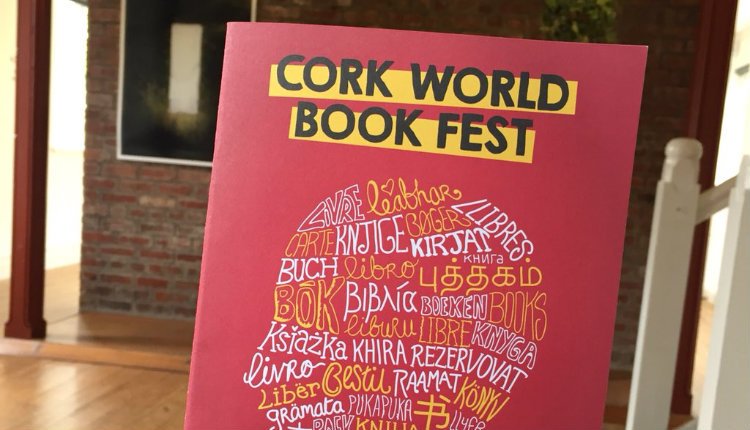 Lit Review | 124 | #CorkWorldBookFestival dlvr.it/QQPsBZ