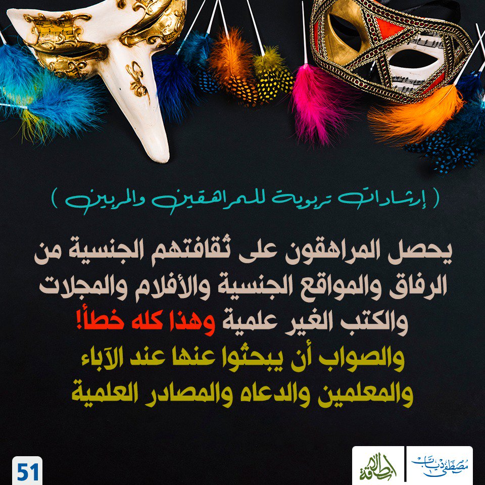 Mostafa_Dyab's tweet photo. https://t.co/Nz2yRMvEY1