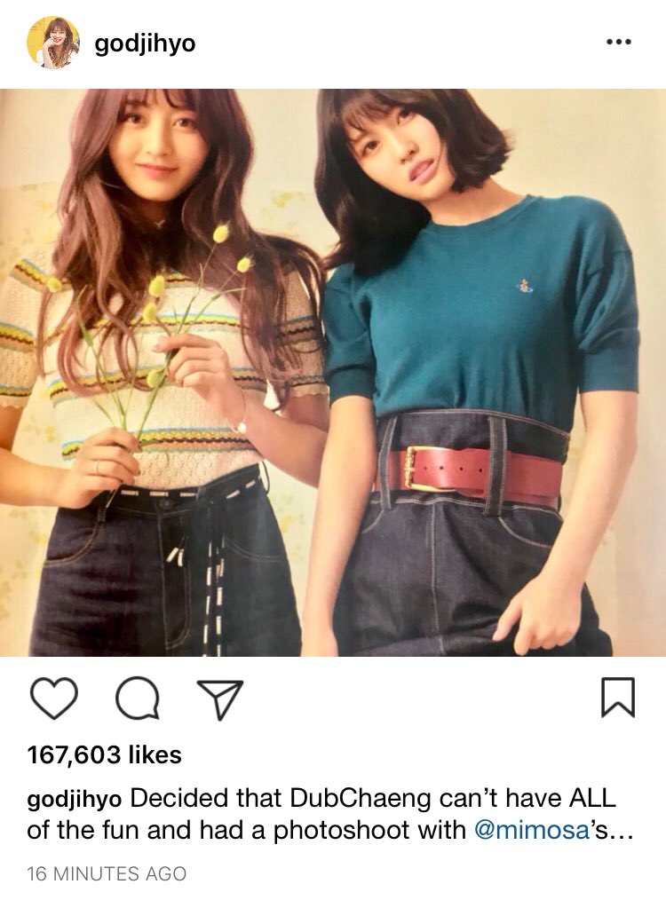 3Mix is jealous of DubChaeng’s fun