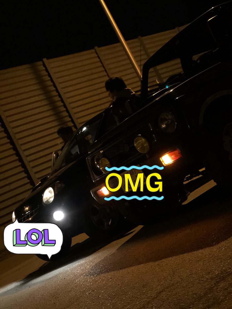 haruton_84's tweet photo. 昨日は楽しかった！！
ジムニー好きな人とかいないのかな~🧐 https://t.co/0AcHBzCP69