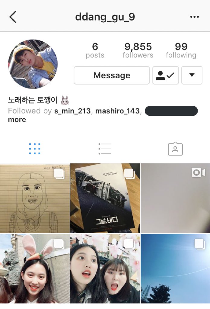 h2hgrls's tweet photo. Ex JYP trainee Park Yejin changed her ig dp to mark 😂 she is an nctzen! follow her IG anyone! #exJYPtrainee #parkyejin https://t.co/tyXgztKQly
