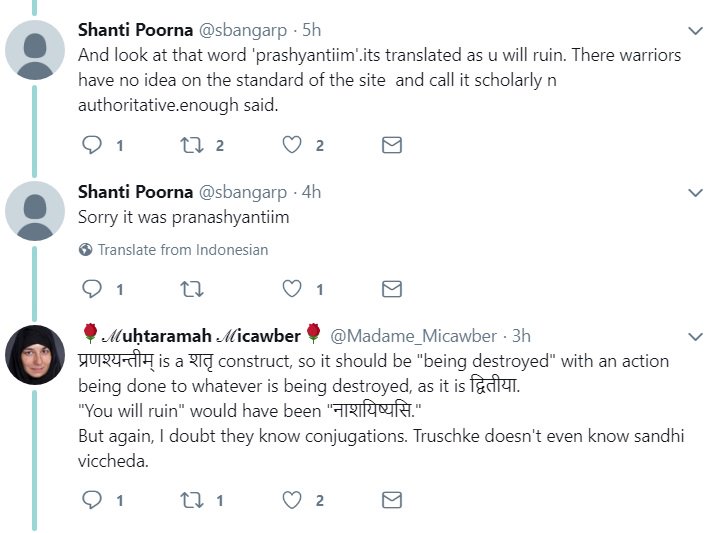 Anamika On Twitter Sbangarp Madame Micawber Hariya108 Richardfoxyoung Jose2ss Ghorangirasa Yaajushi Translation May God Damn You For That Crotchety Https T Co Vgbao6nzjw Translator S Give This Interpretation Of The Word In The Context