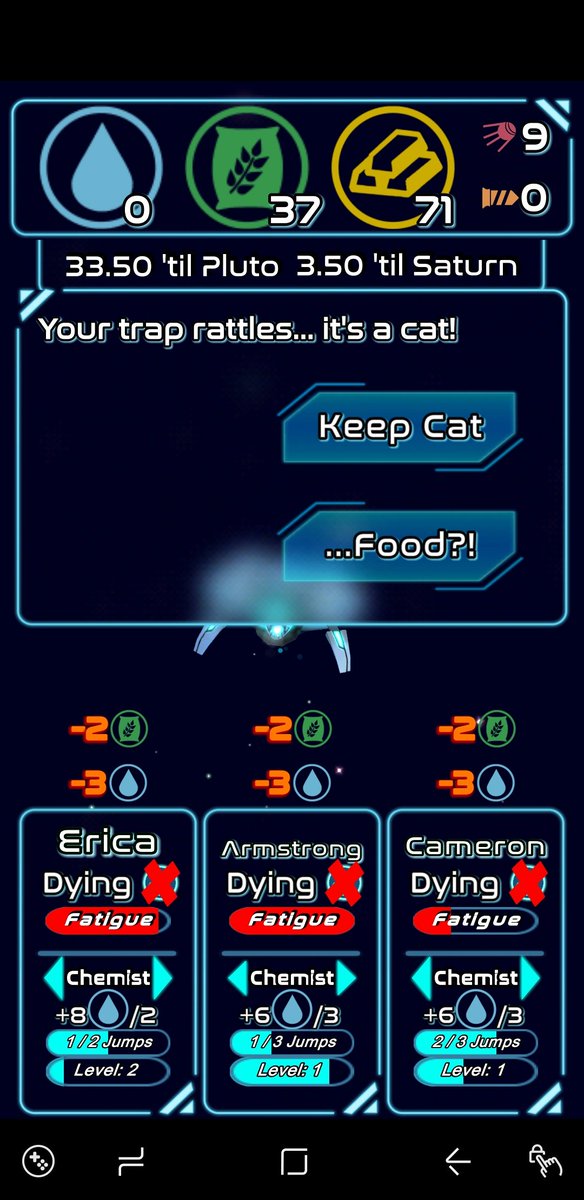 Orbital Trail got a UI update!