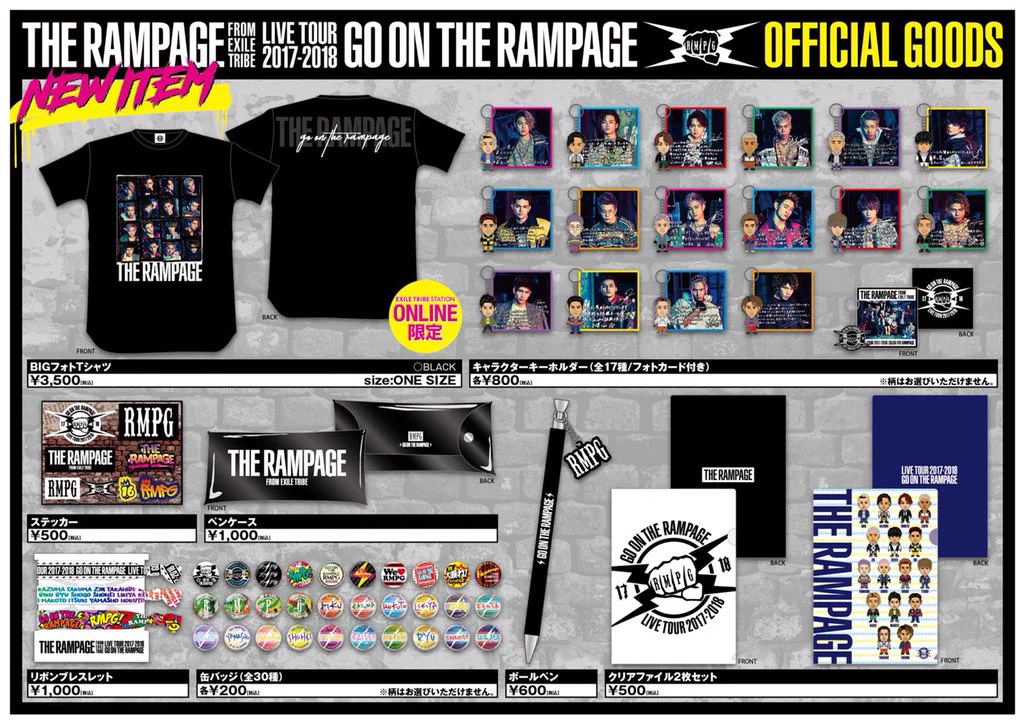 THE RAMPAGE 全員直筆サインTシャツGO ON THE RAMPAGE Dbb5KmfVMAU2hwo?format=webp&