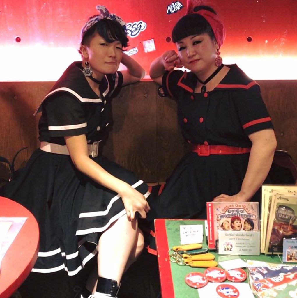 green_edge's tweet photo. 今週末ゴールデンウィークの初日はこちらのイベントでDJします♪
旅行に出かける前に遊んでってくださいね♪旅行でこっちに来た人もよってください♪
4/28（土）
Go!Go! Wonderland‼︎ Vol.20
#MAGICISLAND
18:00/ 18:30 ¥2,000/2,500(1D別)
#サロメの唇(東京)
#ギフビリーバップス
#VelvetGo!Go! https://t.co/P3FGNNEIiE