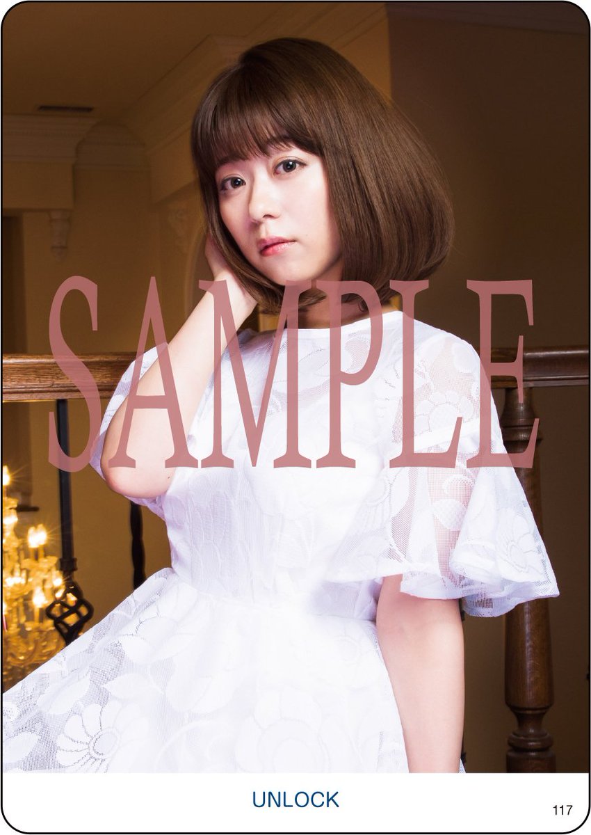 タワーレコード アニメ 5 23発売 井口裕香さんが歌うtvアニメ Lostorage Conflated Wixoss Op主題歌 Unlock のタワー オリジナル特典 オリジナルトレカ のデザイン解禁 アーティスト盤のみ対象です さらにアーティスト盤はメーカー特典 B2告知