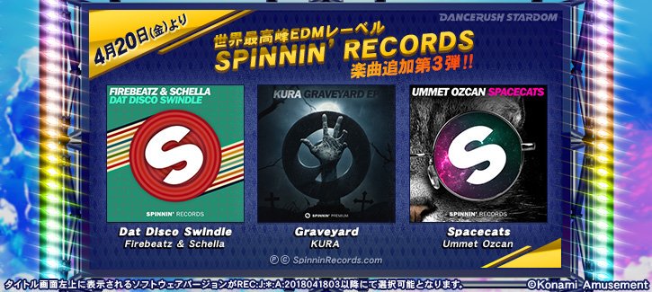 mixpool_jp's tweet photo. 【NEWS】

KONAMIの新世代ダンスアーケードゲーム @DANCERUSH573 に世界的ダンスミュージックレーベルSPINNIN' RECORDSの楽曲が続々導入✨
自然と体がランニングマンしちゃうキラーチューンが勢揃い🕺
今すぐゲーセンにGO‼️💨

#DANCERUSH_STARDOM #BEMANI #ダンスラッシュ #EDM https://t.co/lZZ3KS7F7R