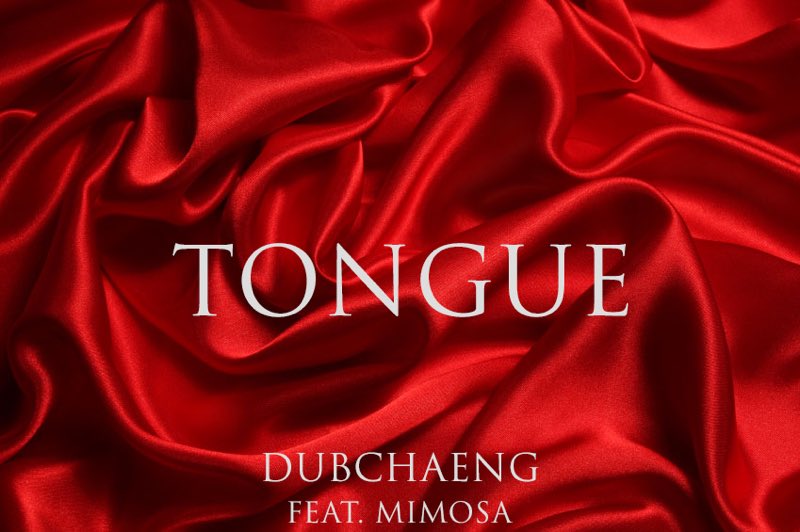 The collaboration teasers finally release