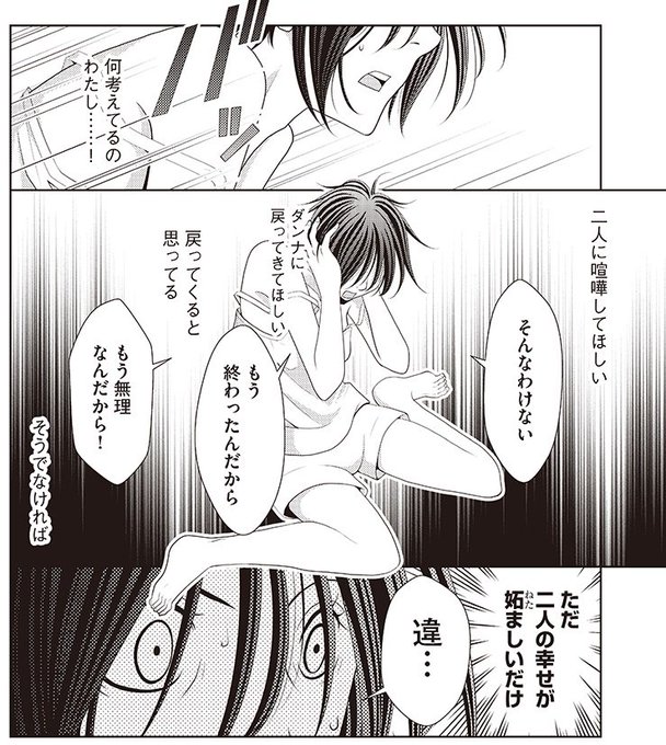 コココミさん の最近のツイート 10 Whotwi グラフィカルtwitter分析 コココミさん の最近のツイート 10 Whotwi グラフィカルtwitter分析