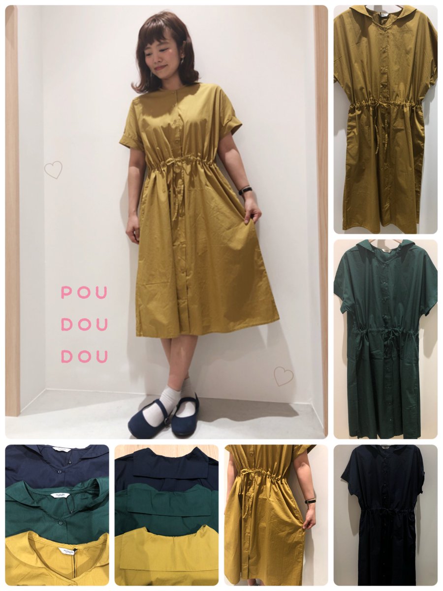 Hep Five Pou Dou Dou シルエットが綺麗なワンピースが入荷致しました T Co Uk8hgbklea ヘップファイブトピックス Hepfive Pou Dou Dou ワンピース シンプル ワンピース 綺麗 シルエット 春アイテム T Co Mptzzunpkf