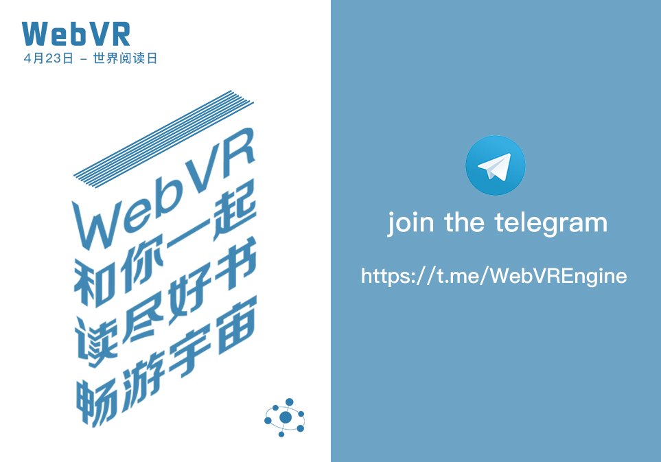 WebVR_Engine tweet picture