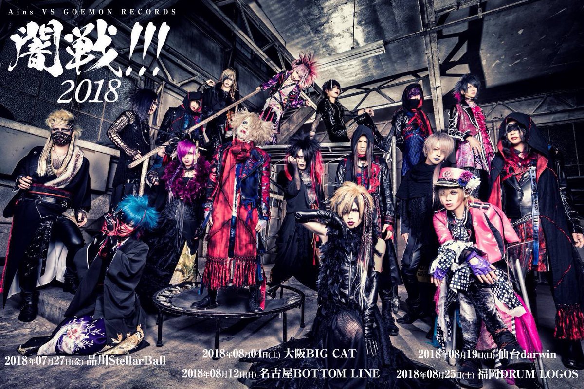 voky3's tweet photo. 待ってしょやさんやばくない？？好みすぎるんだけど https://t.co/ICRlKmHqq5