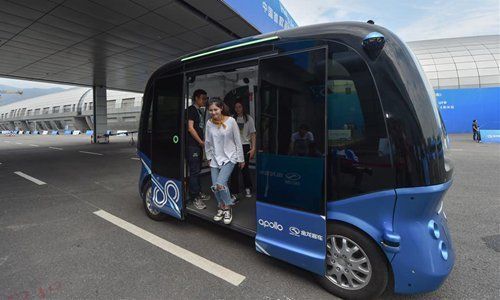 globaltimesnews's tweet image. China's first driverless bus makes its debut ahead of Digital China Summit bit.ly/2qSjERU