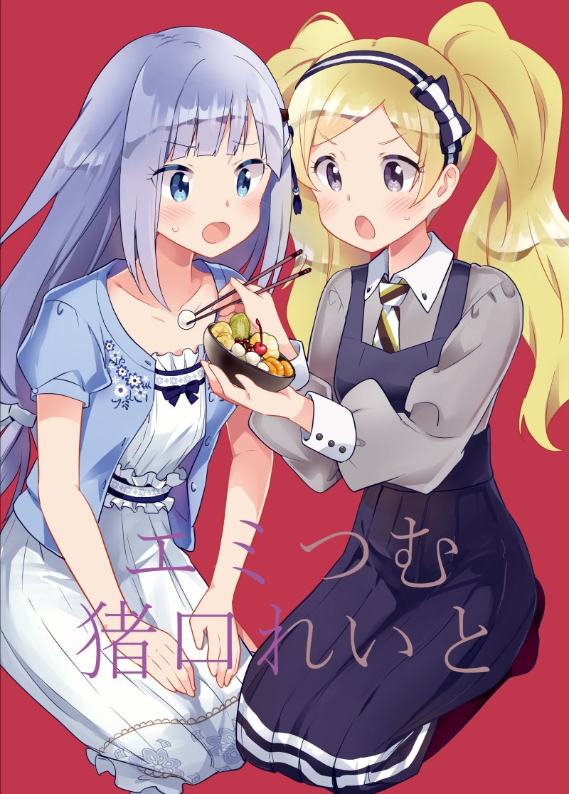 新刊間に合った～問題なければでます～。お品書きは後日～(^^; 