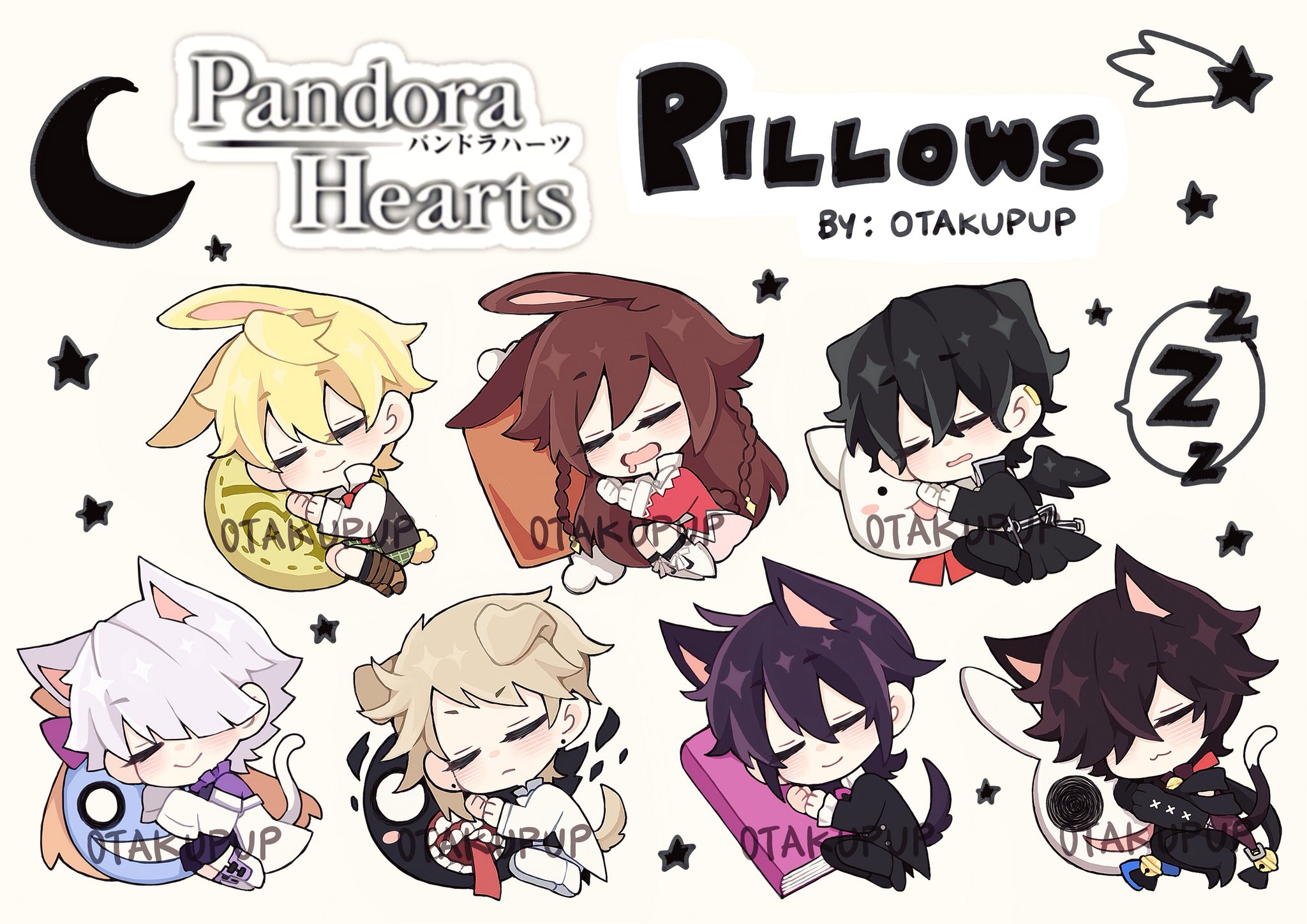 Otanort Pandora Hearts Pillow Plushies I Wonder What They Re Dreaming About Gil For Sure Is Having A Nightmare Xd Pandorahearts T Co Nj5t9ccmvn Twitter