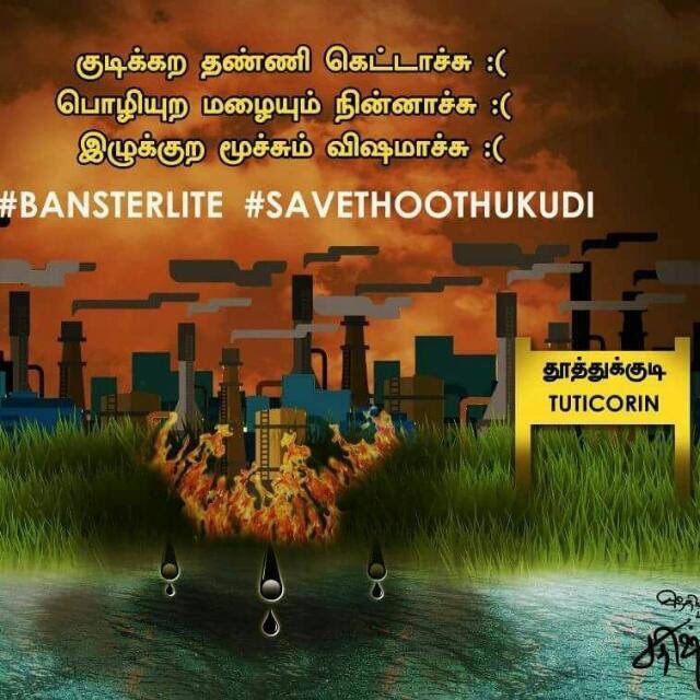 SilambamJay's tweet photo. IF Not Now We can Never & Ever Save Thoothukudi. Please voice to Shutdown Vedanta Sterlite
#EarthDay
#BanSterlitecopper
#SterliteProtest
#Thamizhdiaspora
#ModiBanVedanta
#savethoothukudi https://t.co/ofgbveSPsz
